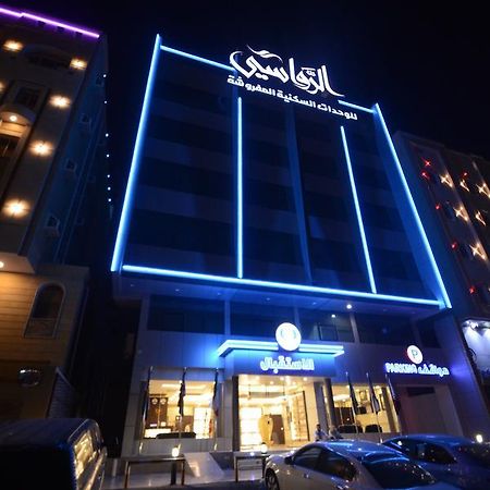 Rawasi Hotel Suites 3 Cidde Dış mekan fotoğraf