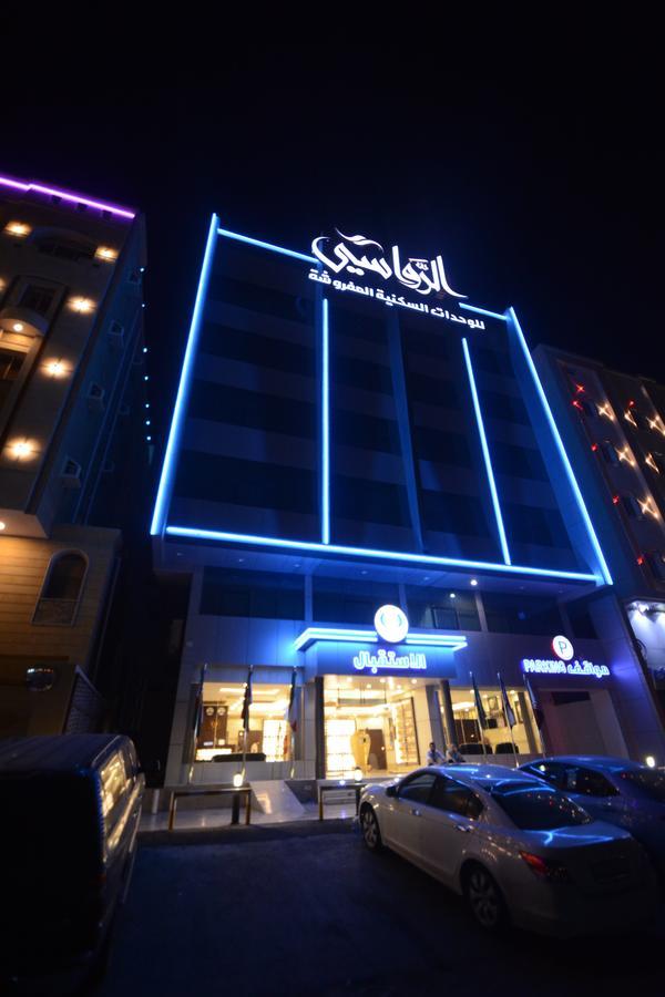 Rawasi Hotel Suites 3 Cidde Dış mekan fotoğraf