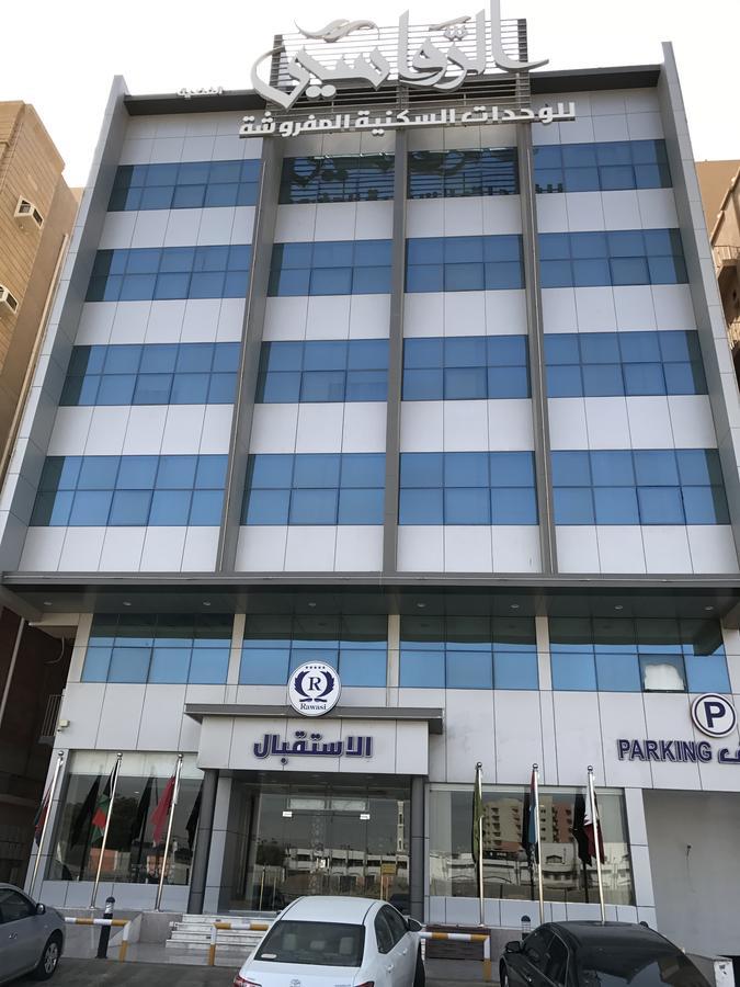 Rawasi Hotel Suites 3 Cidde Dış mekan fotoğraf